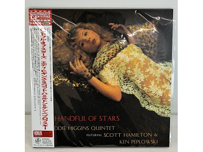 Sound and Music EDDIE HIGGINS QUINTET: A HANDFUL OF STARS